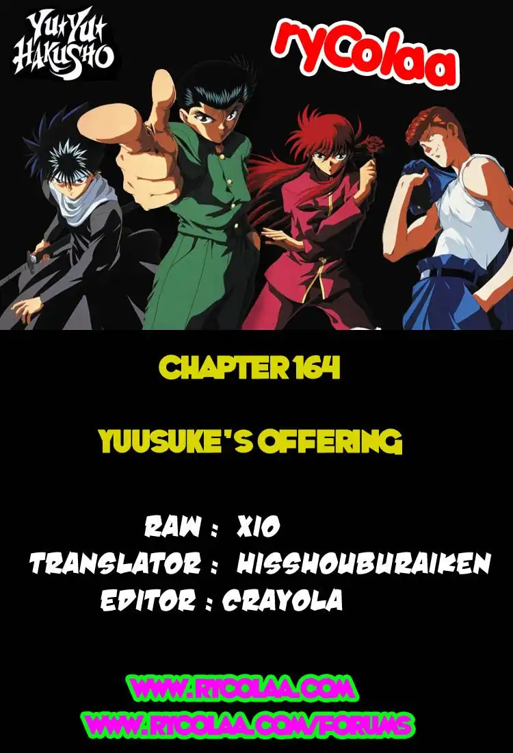 Yu Yu Hakusho Chapter 164 1